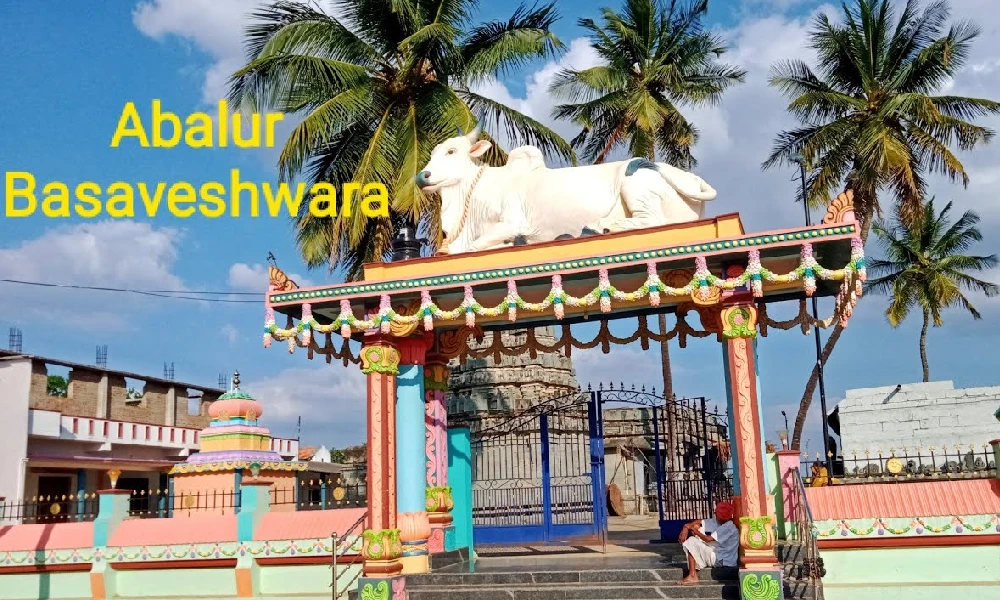 abalur basaveshwara temple entry