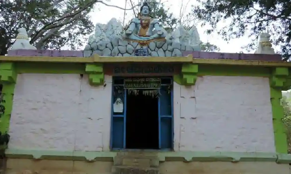 Adumalleshwara Temple and zoo