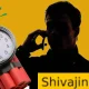 Shivaji nagar hoax bomb threat