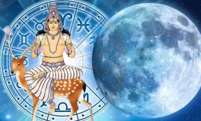 chandra in astrology
