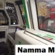 Namma Metro Driverless train