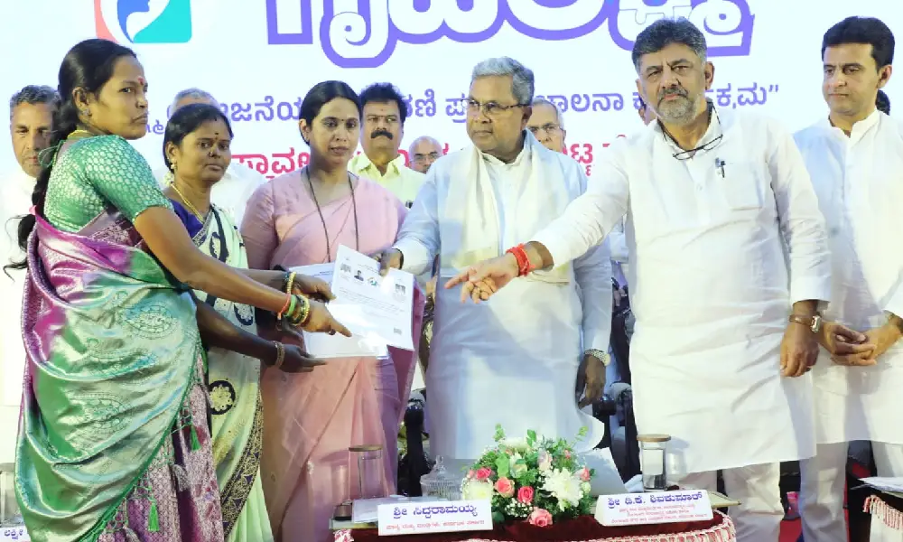 Gruhalakshmi scheme inauguratede