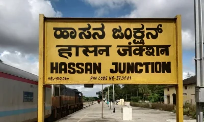 places to visit in hassan