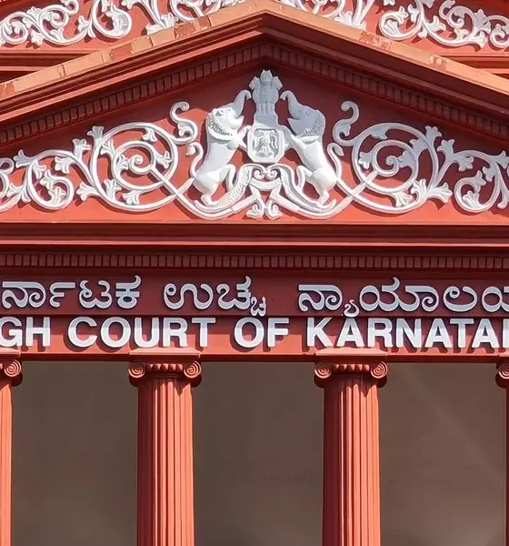 High court says asking money back in not incitement for suicide
