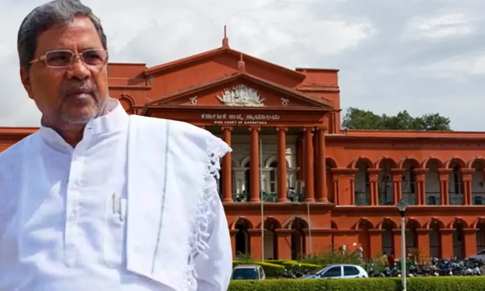 CM Siddaramaiah and high court