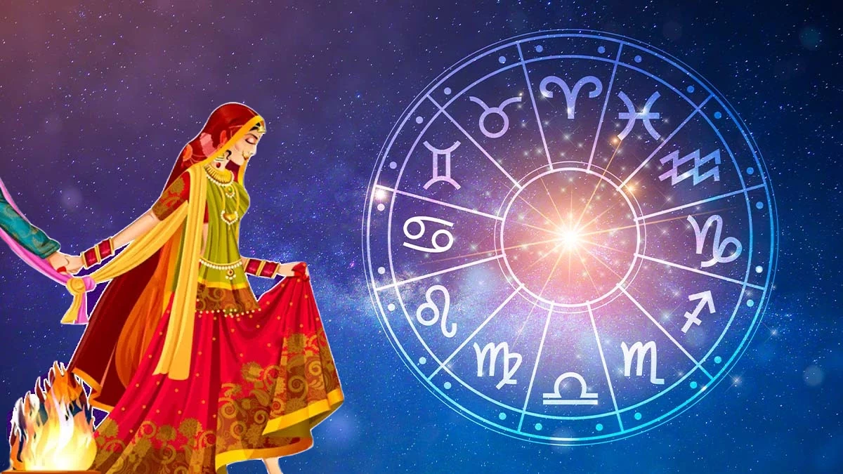 horoscope today dina bhavishya