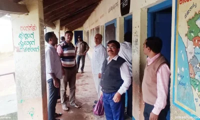 Officials inspect Itagi Government School