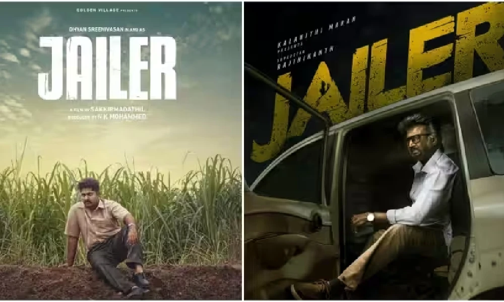 jailer cinema controversy