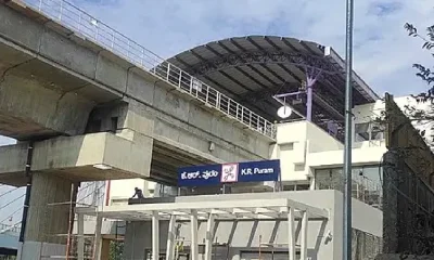 Kr puram metro station
