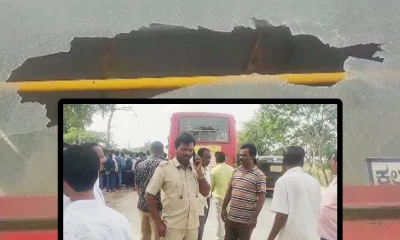 ksrtc bus glass broken and conductor with people