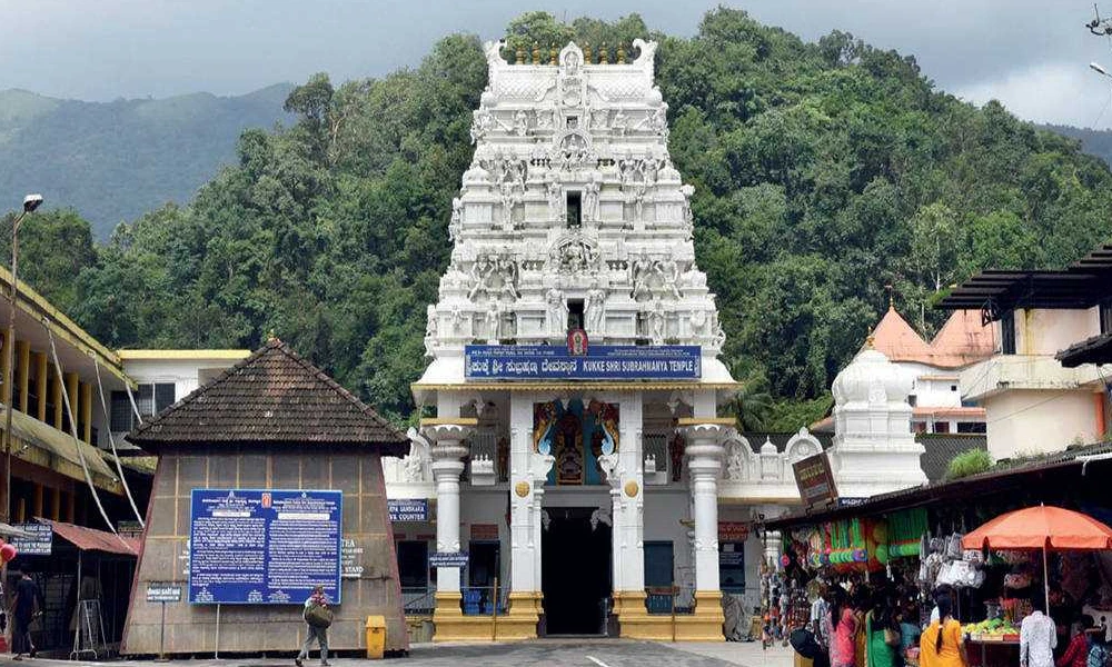 Kukke Subramanya swamy Temple