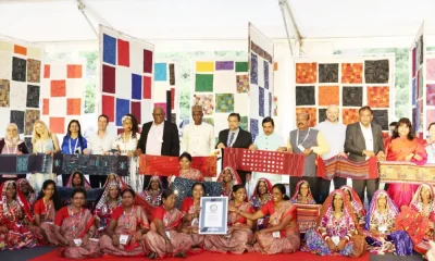 lambani kasuthi and Guinness World Record