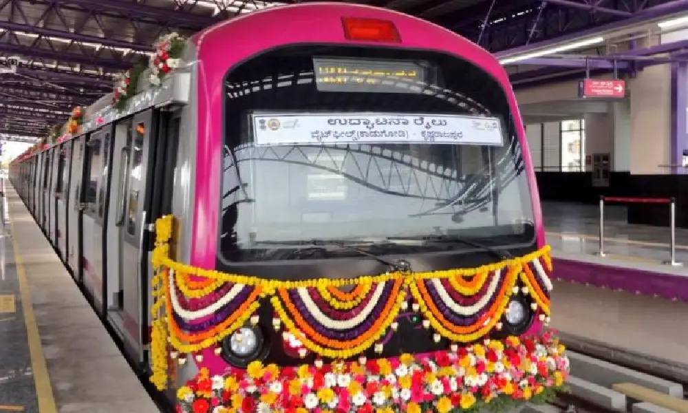 White field-KR Puram metro train