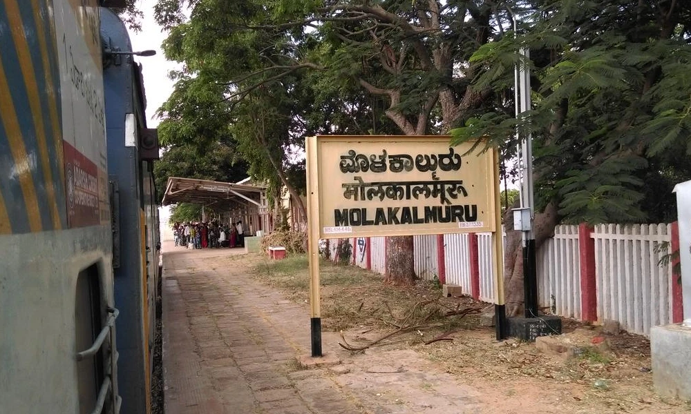 molakalmuru railway station