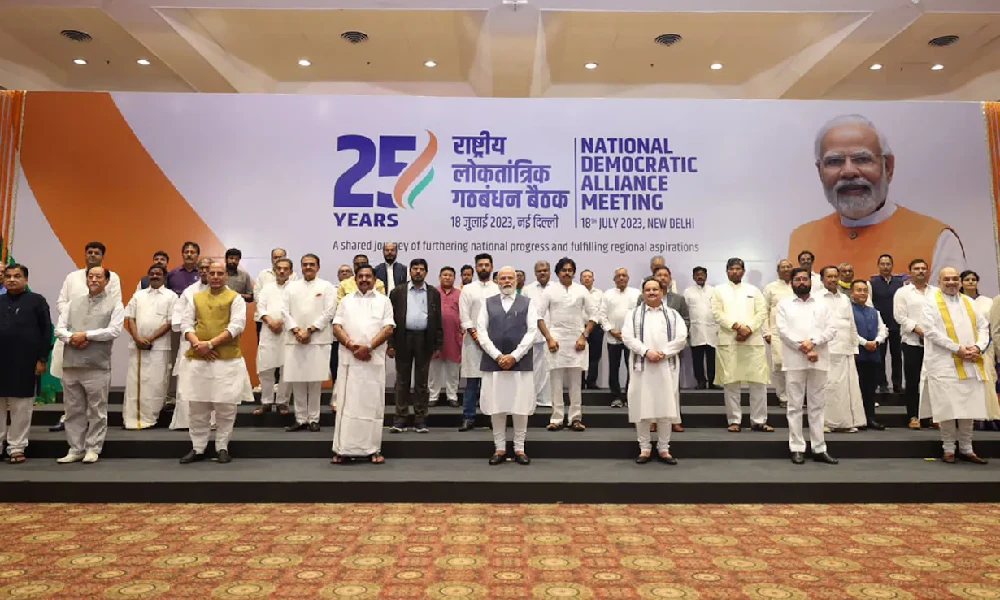 nda alliance