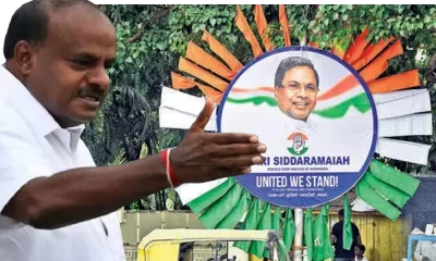 Opposition meet HD Kumaraswamy
