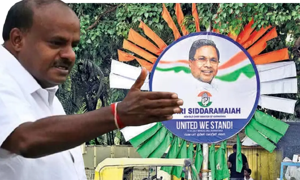 Opposition meet HD Kumaraswamy