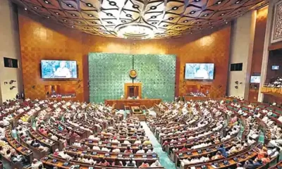 parliament winter session