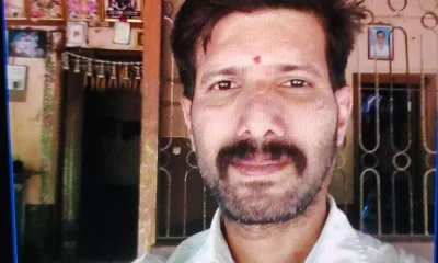 ravi bhandari killed