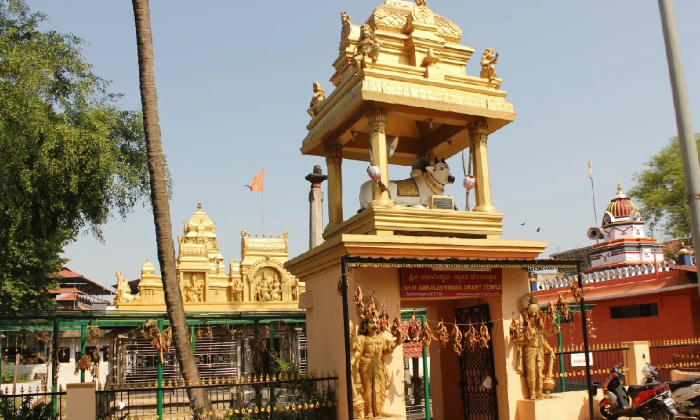 Sri Sakleshwara Swamy Temple