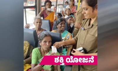 Women in transport bus