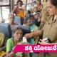 Women in transport bus