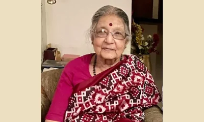 Vimala ranagachar