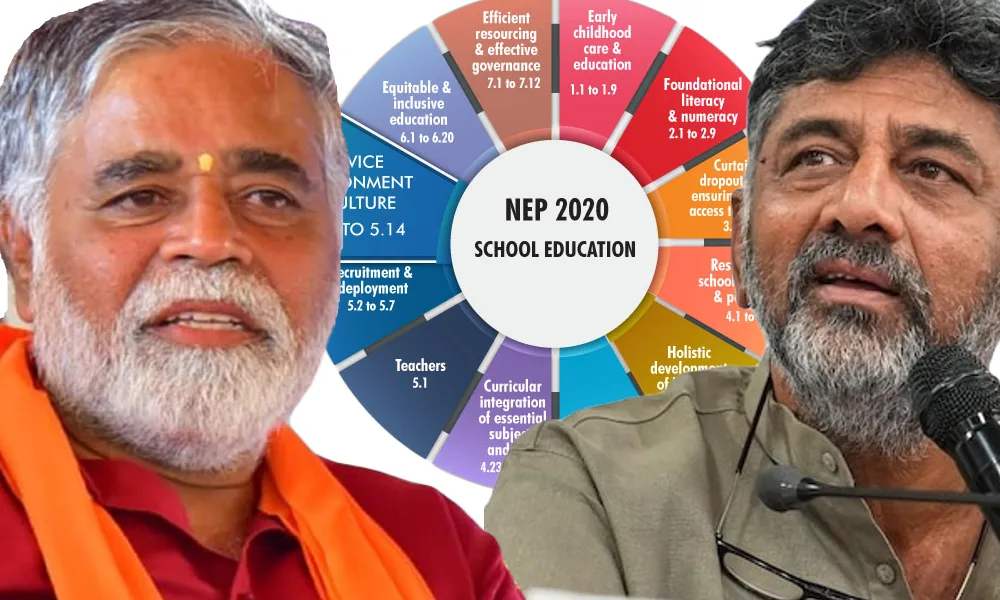 BC Nagesh question DK Shivakumar about NEP