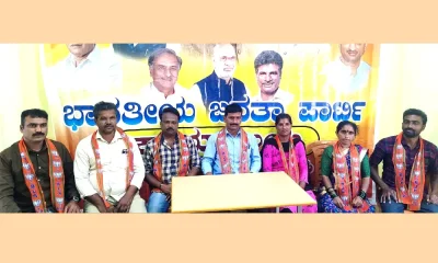 BJP Maha Shakti Kendra President Manjunath Naik Maregudde pressmeet at Banavasi