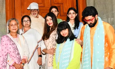 Mamata Banerjee with Bachchan Family