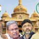 Basavaraj Bommai DK Shivakumar CM siddaramaiah and HD Kumaraswamy