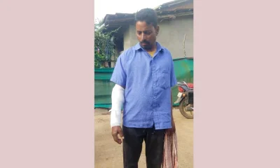 Bear attack in Pala Forest Injury to person at Mundagoda