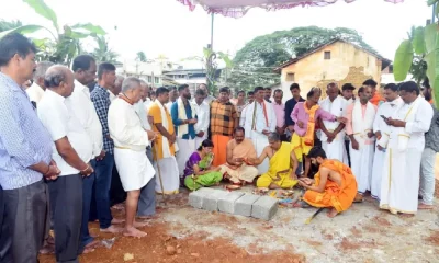 Bhumi Puja for new commercial complex at Sagara