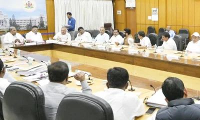CM Meeting with Bangalore MLAs MPs