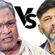 CM Siddaramaiah and DK Shivakumar