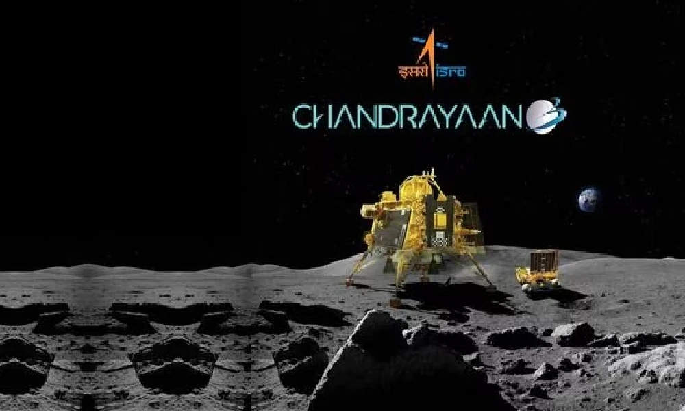 Chandrayaan 3 Lander