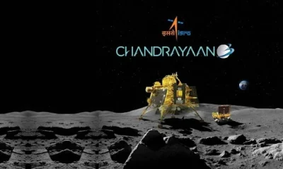 Chandrayana-3