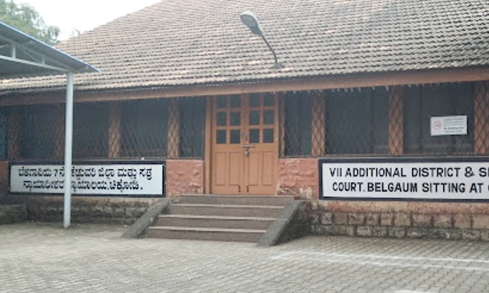 7th Additional District & Session Court Chikodi