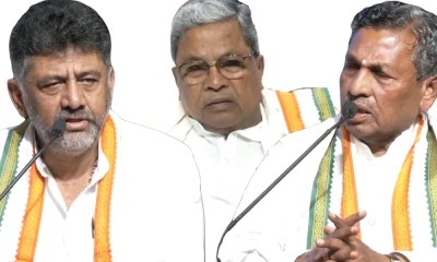 DCM DK Shivakumar CM Siddaramaiah and KH Muniyappa