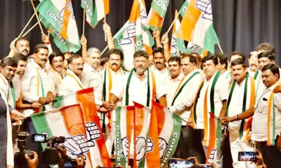 Leaders of various parties join Congress