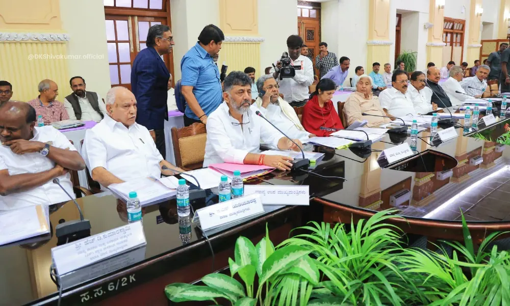 Karnataka All Party Meeting at vidhanasoudha and CM Siddaramaai DCM DK Shivakumar and Former CM BS Yediyurappa and other leaders are attending this meeting