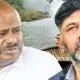 DK Shivakumar and HD Kumaraswamy infront of kaveri river