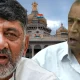 DK Shivakumar and Kempanna talk about Commission Politics