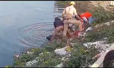 Drowned in river two person dead