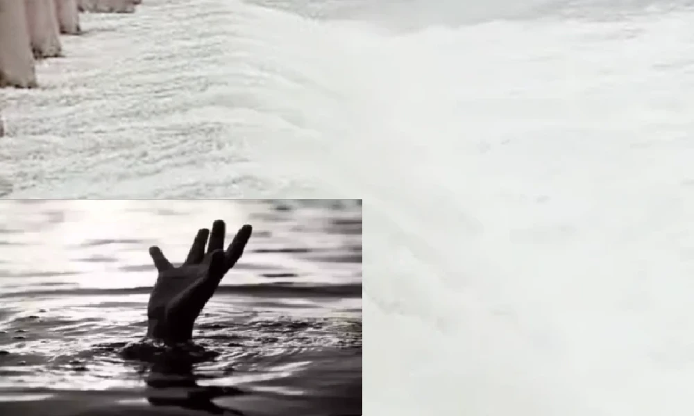 Boy Drowned in krishna river