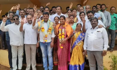 Election of new president and vice president for Bennur Grama Panchayat