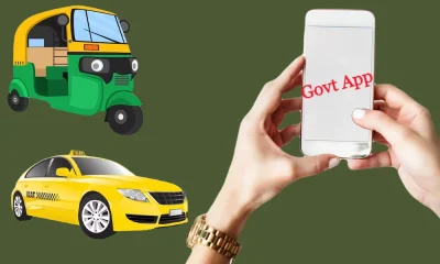 Govt App For Transport