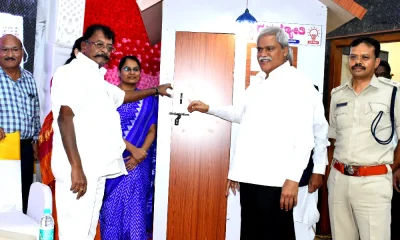 Gruha Jyothi Scheme Inauguration at Yadgiri