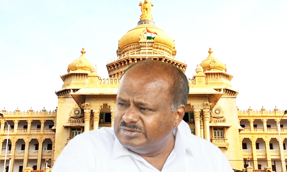 HD Kumaraswamy infront of vidhanasoudha