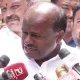 Ex CM HD Kumaraswamy